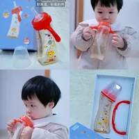 宝宝学饮不费劲！M&M 弧形吸管杯太懂娃了✨