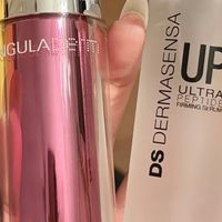 25+抗老精华推荐：胜肽温和高效