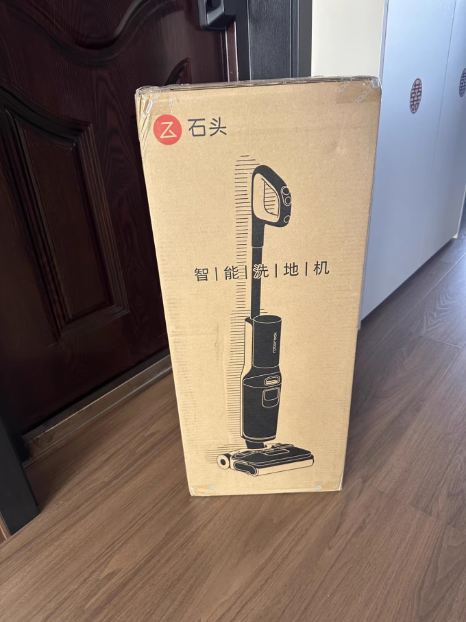 石头无线洗地机