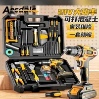 爱瑞德德国充电手电钻家用工具箱套装五金维修组合电动工具套装#工具箱 #工具套装 #工具箱套装 #电钻套装 #维修工具