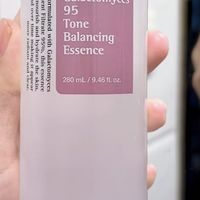 COSRX95精华水，去黄提亮