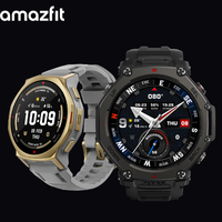 Amazfit T-Rex 3硬核户外性能是噱头还是真本事？1200+用户观点大PK