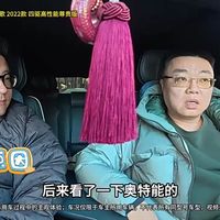 零下16度开电车是种什么体验？6万公里凯迪拉克车主爆料真相！