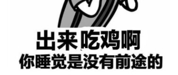 宿舍开黑怕吵？双麦游戏耳机隔绝杂音清晰沟通，吃鸡带飞队友超稳