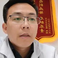 健脾的中成药怎么选?
#脾虚 #脾胃 #中成药 #医学科普 #健康