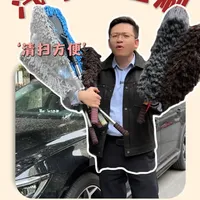 真实测评八款汽车除尘刷，看看哪款更好用？ #除尘刷