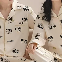 春秋宅家氛围感拉满！这款双面纯棉情侣睡衣太好穿✨