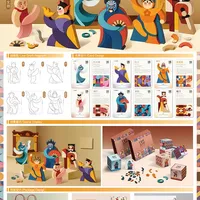 好创意|川戏工坊——积木文创设计|国一奖