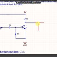 53-触发自锁保护电路设计