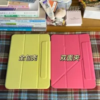 全包壳or双面夹，我有话说！！