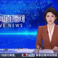 “低GI”成食品热门标签 低GI食品如何获得认证？