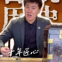 跨越千年，古人用智慧和匠心用留下的每一件老物件给我们讲历史之箱子篇#从古至今箱子发展 #戗金工艺 #老物件老情怀 #古玩