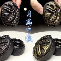 中秋快乐(*＾ڡ＾*)/🥮 喜乐常伴  顺遂无忧
月满🌕饼甜🥮人团圆[爱心]#中秋 #月饼 #美食分享