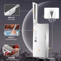 厨房封神刀｜快本斩切两用厨师刀，锋利到离谱，家用一把顶全套