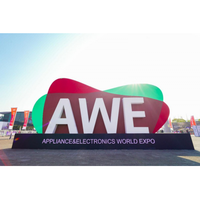 赴约“春天第一场科技盛宴”，AWE 2026前瞻：看AI将如何全面接管生活？