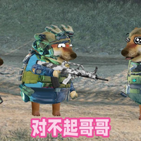 干员战术搭档三角洲听声辨位天花板酷铂达VSGPRO战场声音分毫毕现