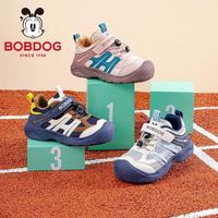 男大童春季跑鞋封神✨巴布豆 2026 新款，帅到不想脱！
