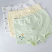 英氏 7A 抗菌儿童内裤，A 类纯棉 + 不夹 PP，娃穿了不想脱✨