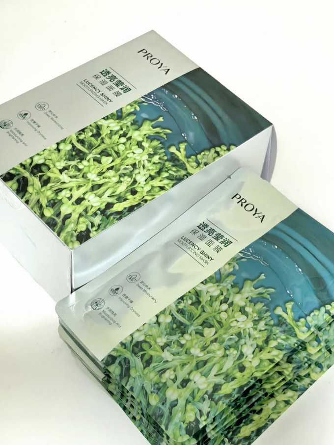 珀莱雅面膜面贴