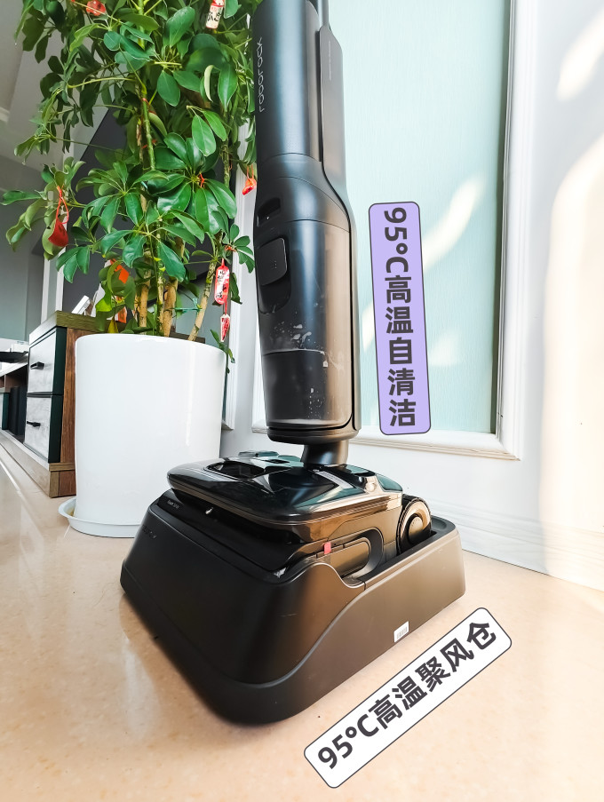 石头无线洗地机