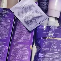 欧珀莱精华水乳套装抗老保湿