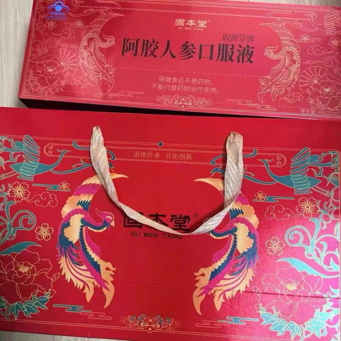 节庆饰品