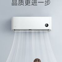 壁式空调怎么选？警惕能效与匹数陷阱，这7款高性价比空调闭眼入