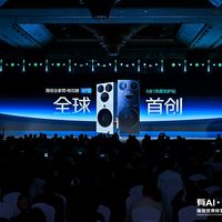 海信首发6 合 1 热泵洗护站 全家筒棉花糖 U7S引领分区洗护新纪元