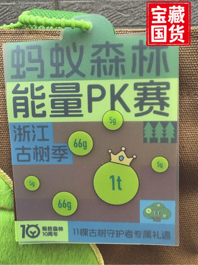宜家收纳套装