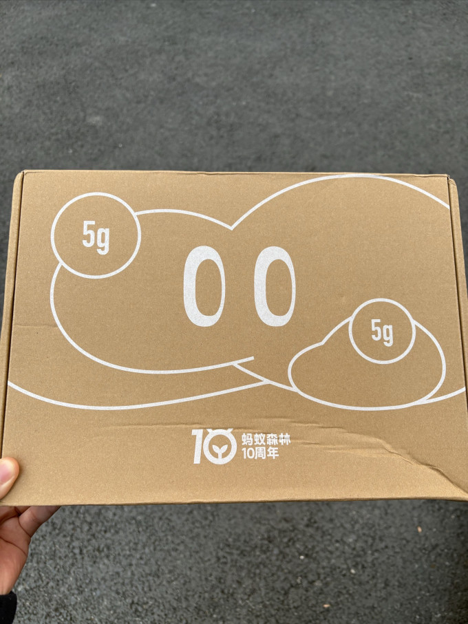 宜家收纳套装
