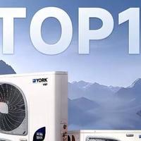 2026年净化空调品牌排行榜前十名：行业表现一览