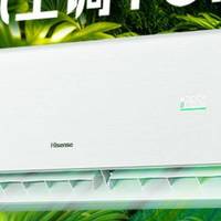 2026年家用电器品牌推荐：如何选择最适合你的空调与家电产品