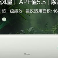 空调买什么牌子的好质量好又省电？2026年最新空调品牌大比拼