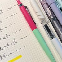 近期爱用笔一览
