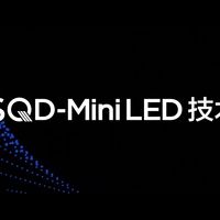 TCL 机皇--X11L SQD Mini LED 电视