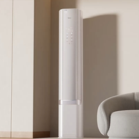 高品质空调推荐：2026家用选购全指南，舒适体验一步到位