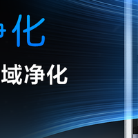 立式空调推荐性价比客厅，2026年首选TCL小蓝翼C7健康空调柜机