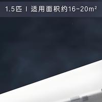 2026超静音空调排行榜：最适合追求安静与健康的空调选择