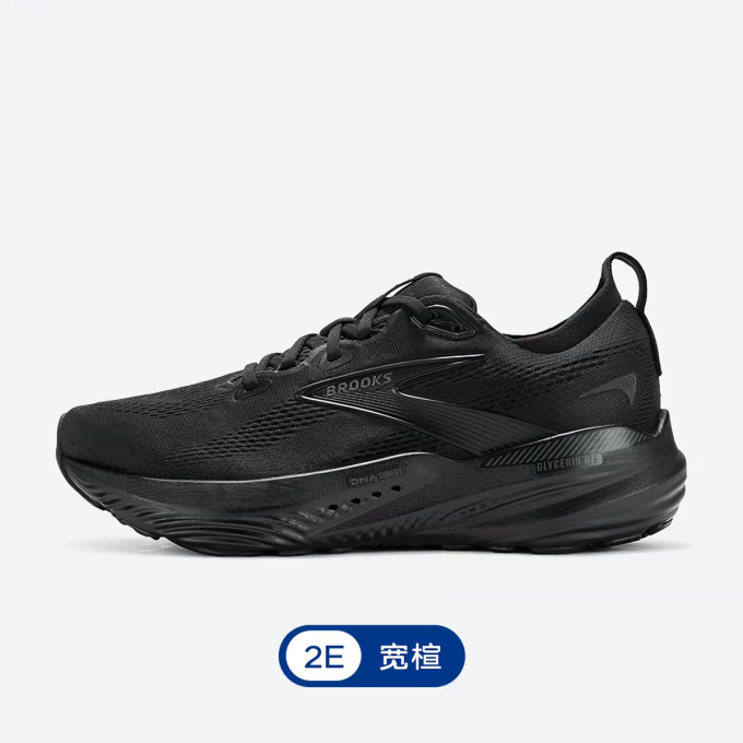 布鲁克斯跑鞋