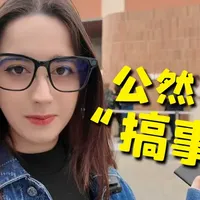 戴着中国的AI眼镜冲进META展台是什么体验？