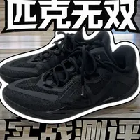 匹克无双｜💥已经列入我的年度榜单！