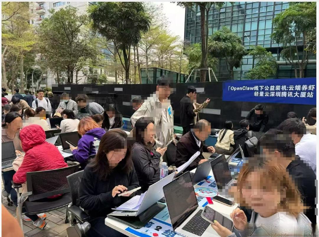 一次666元,上门安装“小龙虾”AI,是请助理还是引黑客?