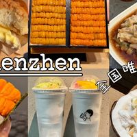 吃完这些我才舍得离开深圳!
