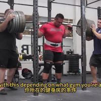 深蹲Squat装备的选择