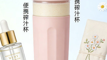 理性过节，你买对了吗？