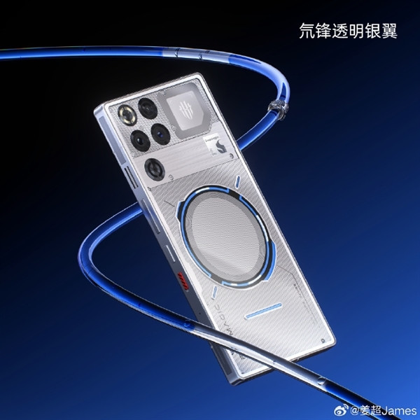 红魔姜超谈手机风冷散热：曾经嘲讽没有用的友商 现在跟风做