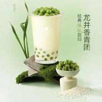 春日第一波茶饮上新！桃子、山茶花、芭乐…你春天第一杯奶茶喝的是什么？