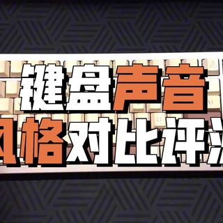 给你垃圾你还得谢谢它crush80 总感觉wob一手好牌却打个稀烂 说套件有问题吗?