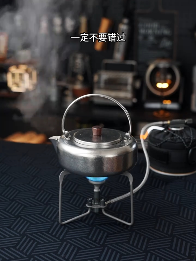 火枫户外超轻钛合金气炉只有95克的分体徒步登山炉子