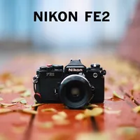 尼康fe2，是目前最值得入手的nikon胶片机了